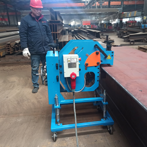 KQ-16W-R Steel Plate Bevelling Machine